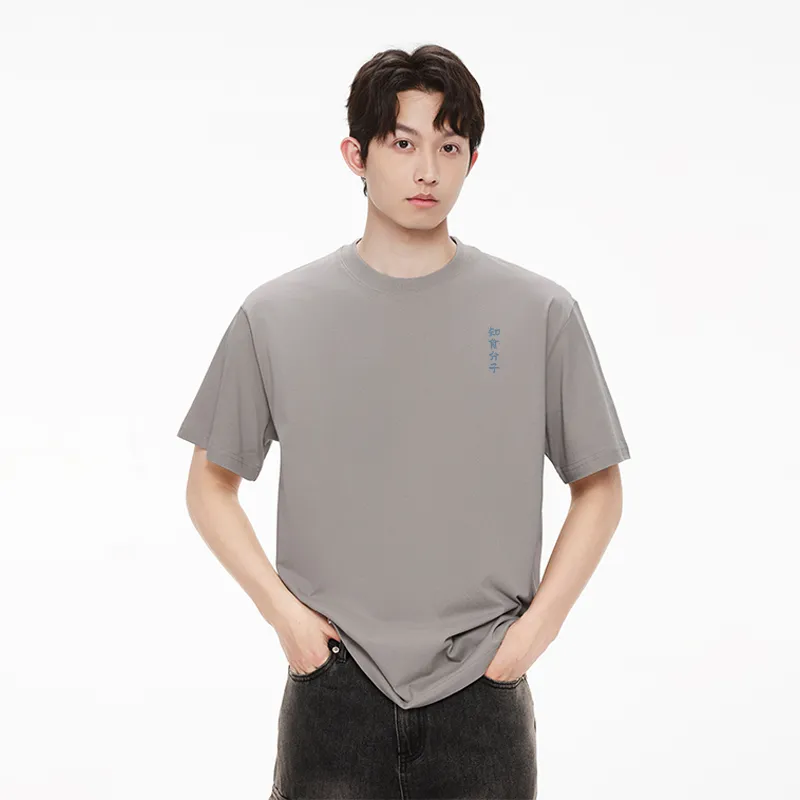 MIANDEMEIXUE T Shirts Unisex-12