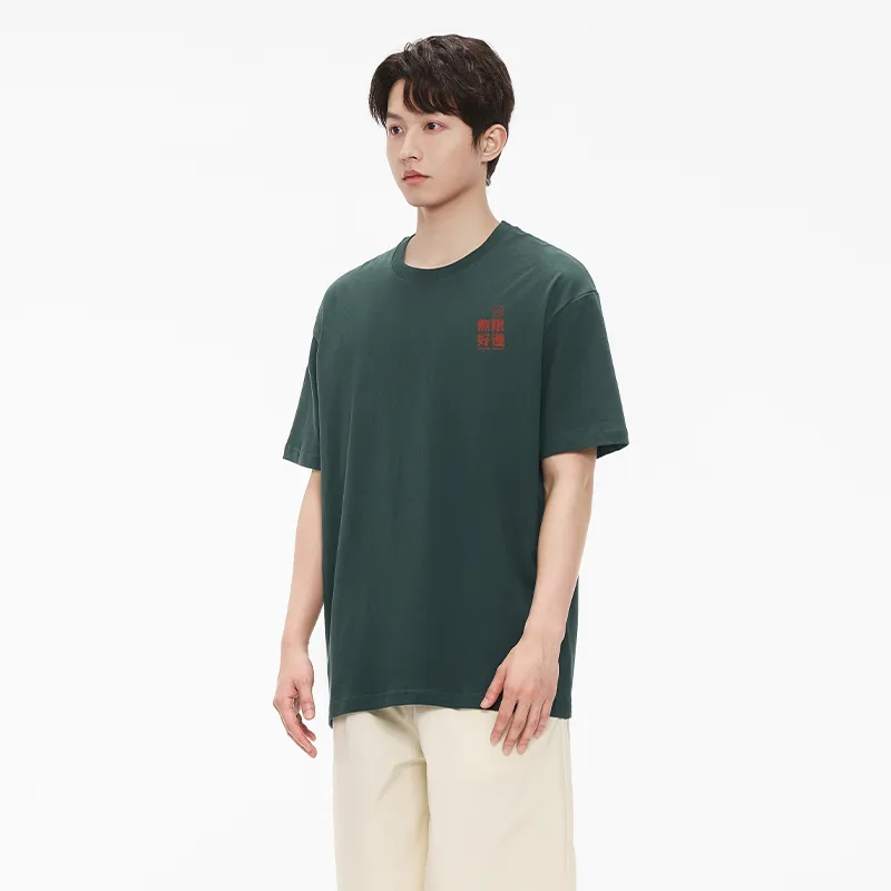 MIANDEMEIXUE T Shirts Unisex-47