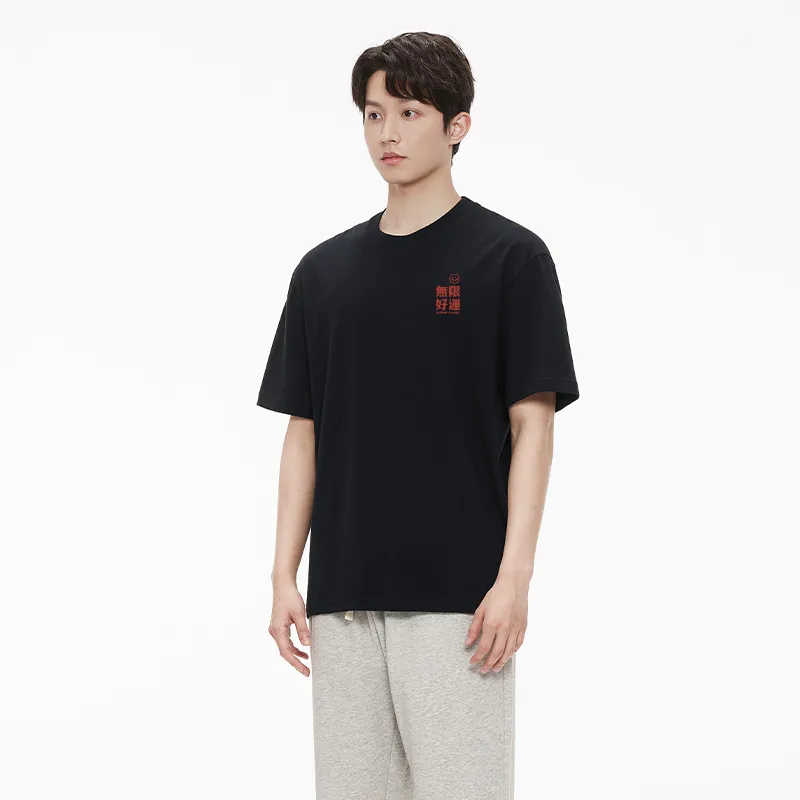 MIANDEMEIXUE T Shirts Unisex-28