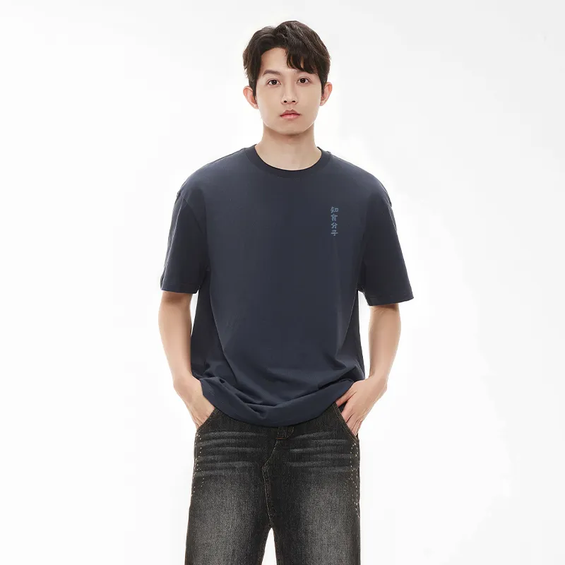 MIANDEMEIXUE T Shirts Unisex-59