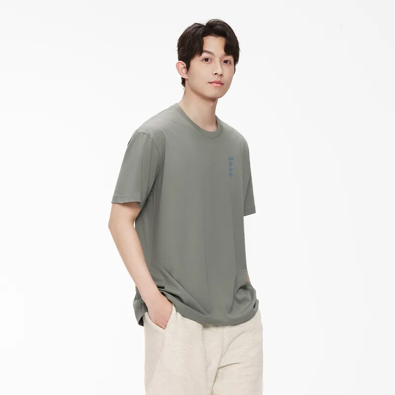 MIANDEMEIXUE T Shirts Unisex-38