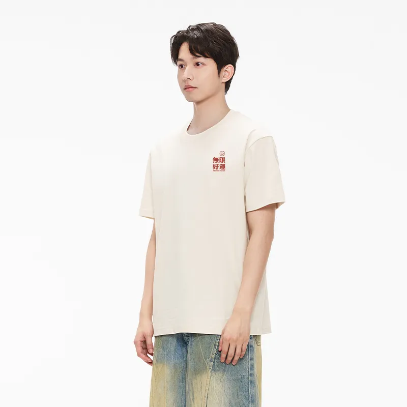 MIANDEMEIXUE T Shirts Unisex-68
