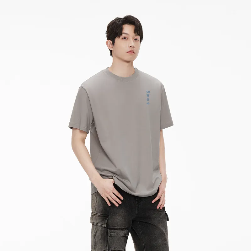MIANDEMEIXUE T Shirts Unisex-13