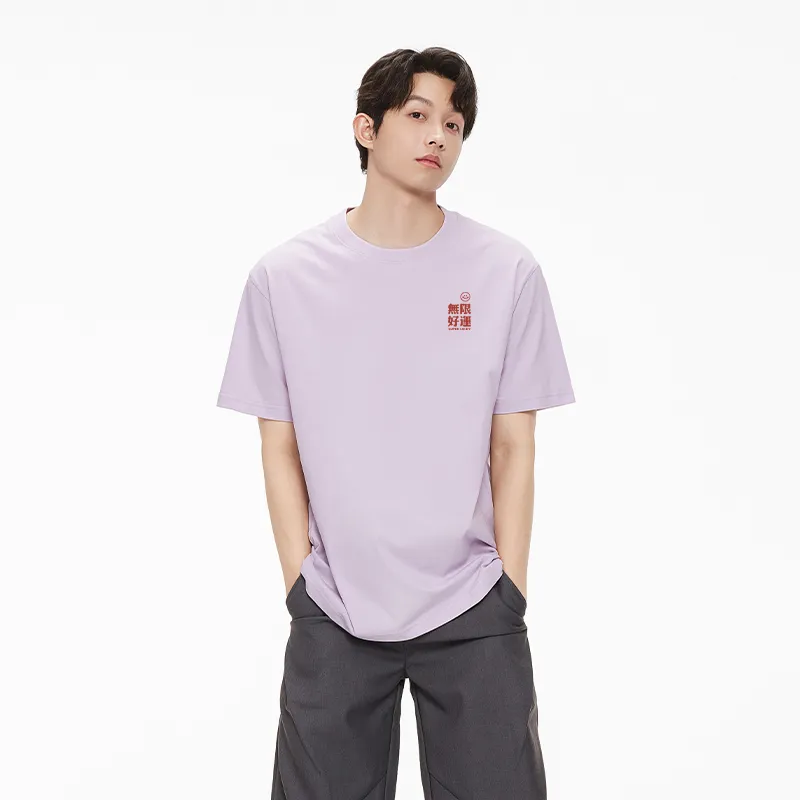 MIANDEMEIXUE T Shirts Unisex-24