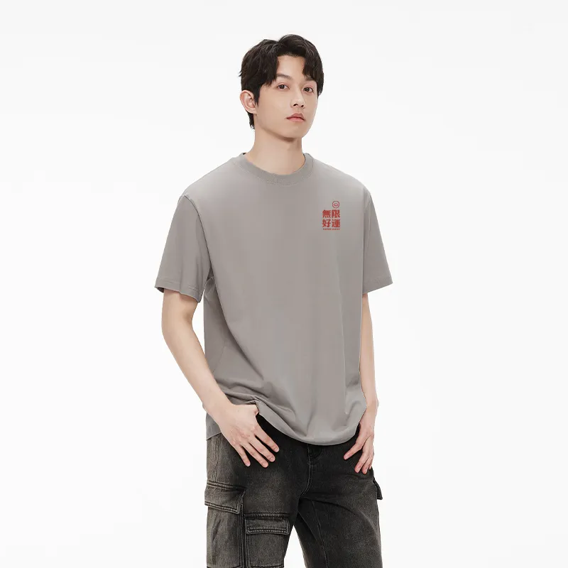 MIANDEMEIXUE T Shirts Unisex-13