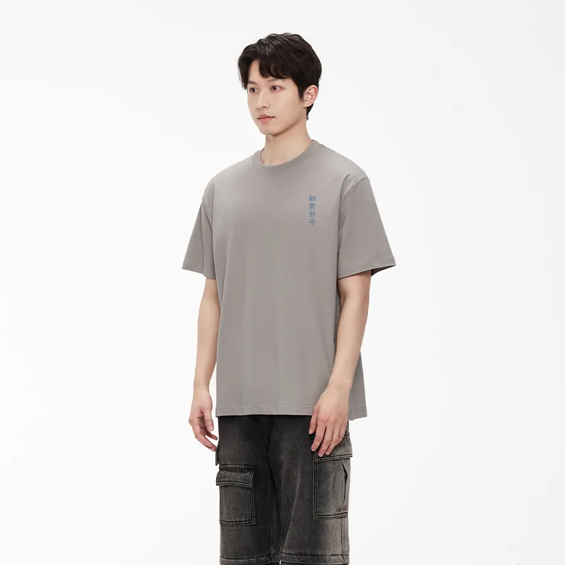 MIANDEMEIXUE T Shirts Unisex-14