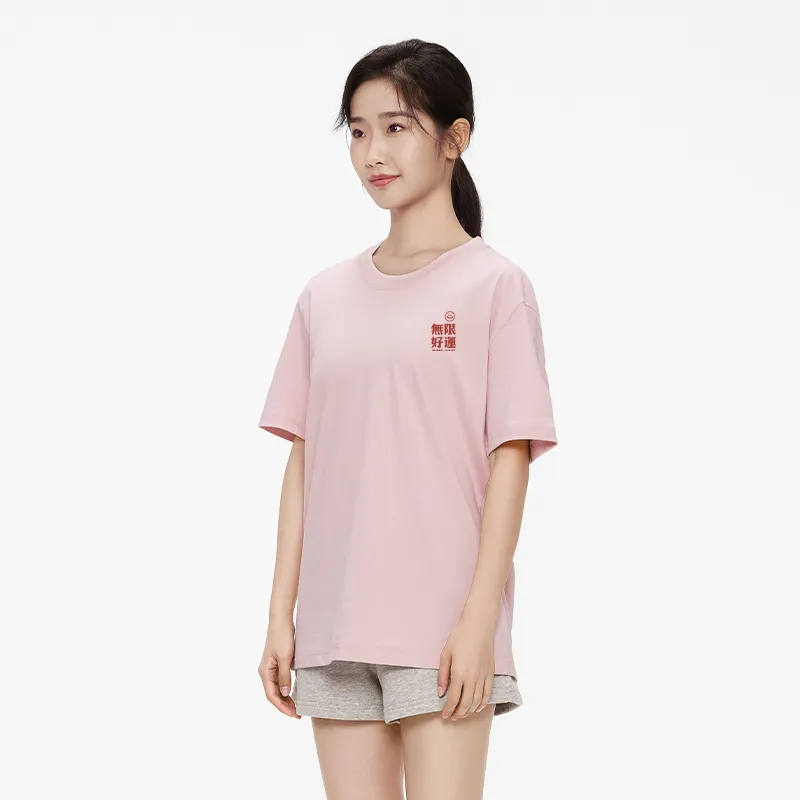 MIANDEMEIXUE T Shirts Unisex-32