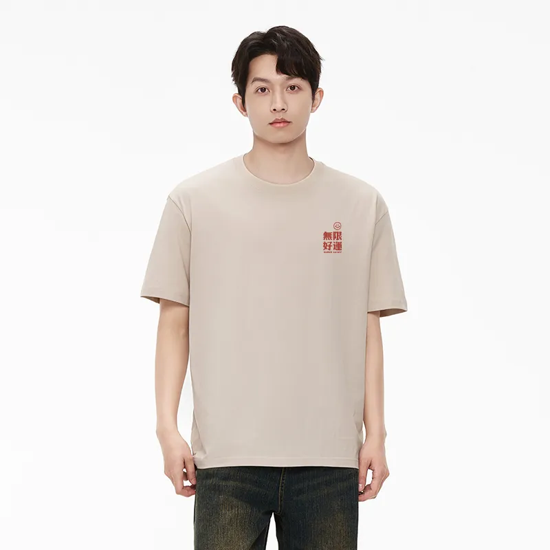 MIANDEMEIXUE T Shirts Unisex-63