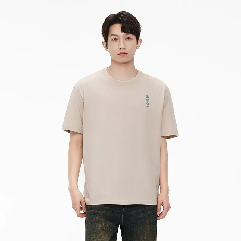 MIANDEMEIXUE T Shirts Unisex-63