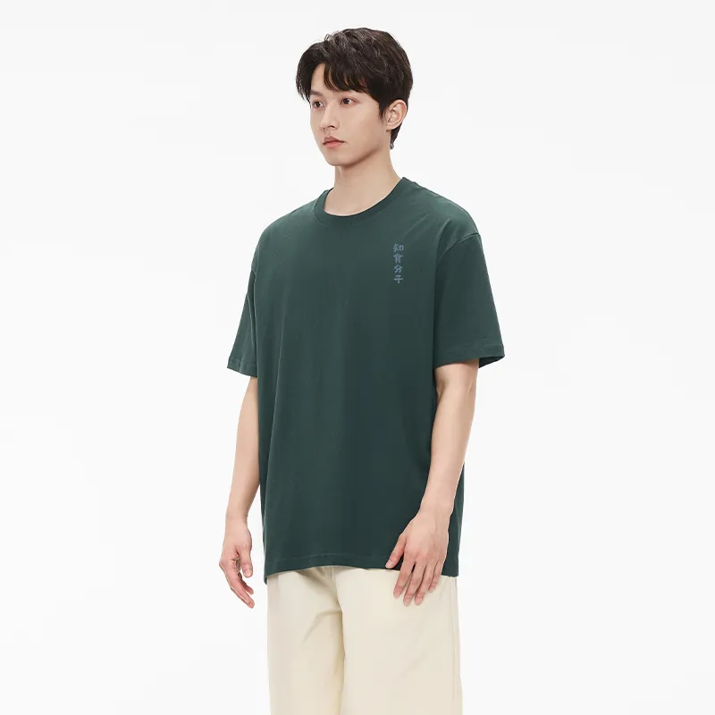 MIANDEMEIXUE T Shirts Unisex-47