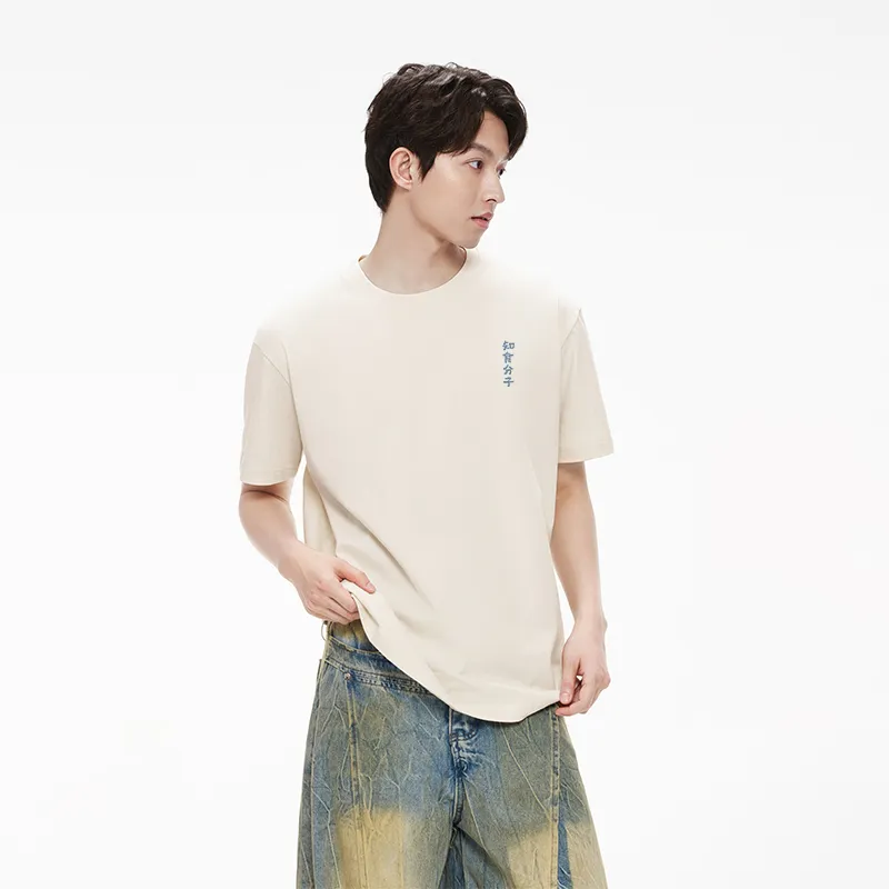 MIANDEMEIXUE T Shirts Unisex-67
