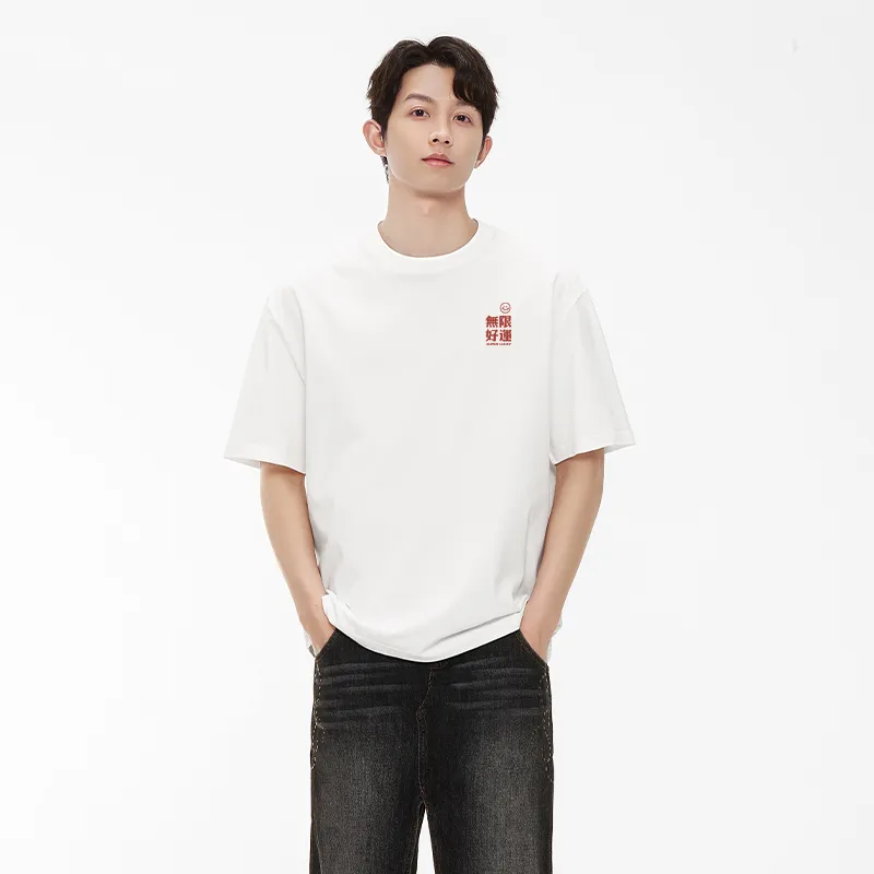 MIANDEMEIXUE T Shirts Unisex-3