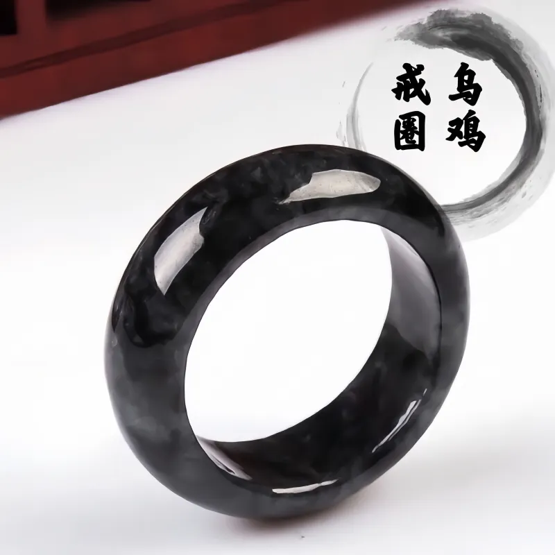 MY WORLD BEGINS AND ENDS WITH YOU Bean Type Jadeite Rings Unisex-4