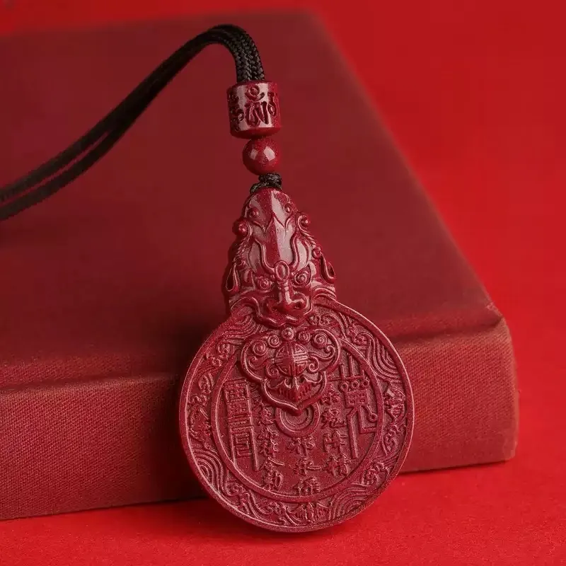MY WORLD BEGINS AND ENDS WITH YOU Reconstructed Cinnabar Pendants Unisex-3