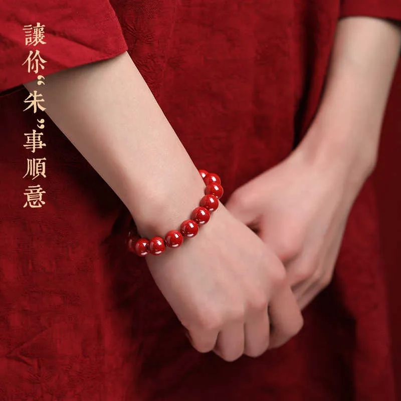 MY WORLD BEGINS AND ENDS WITH YOU Natural Cinnabar Bracelets Unisex-10