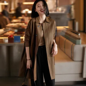 Kele Coco Leather Jacket Women's Empress Dowager Milk Coffee