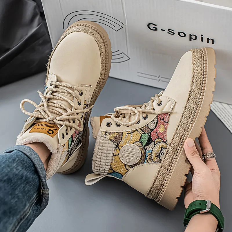 GAISIMA Short Martin Boot Men's-8