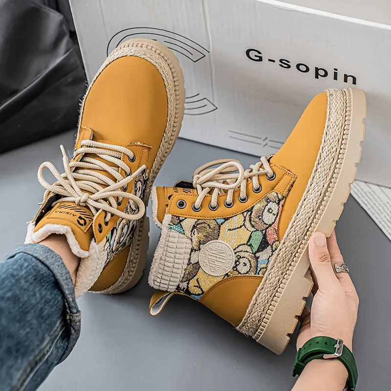 GAISIMA Short Martin Boot Men's-13