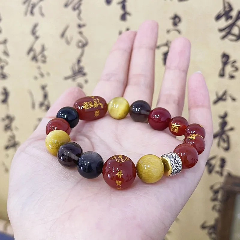 GUANFEI Southern Red Agate Bracelets Unisex-2