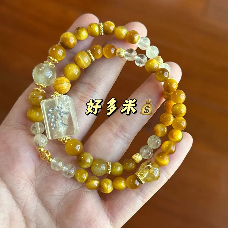GUANFEI Tiger's Eye Stone Bracelets Women's-1