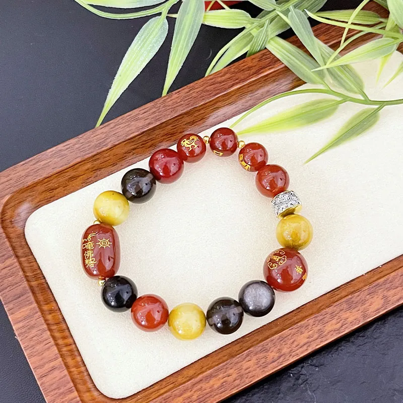 GUANFEI Southern Red Agate Bracelets Unisex-3