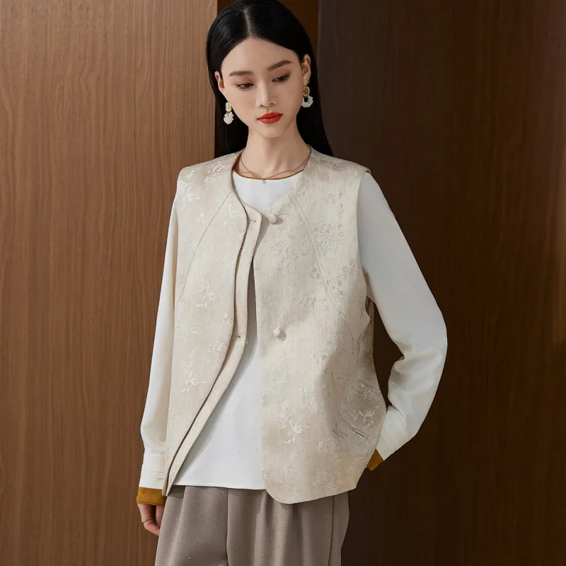 Hang Yi Court Vest Women's Beige-3