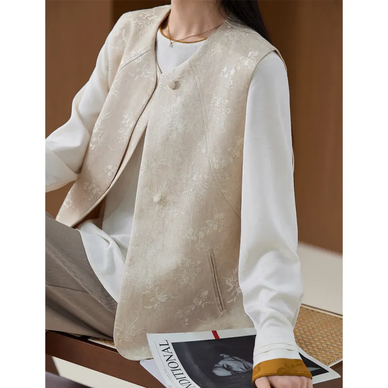 Hang Yi Court Vest Women's Beige-4