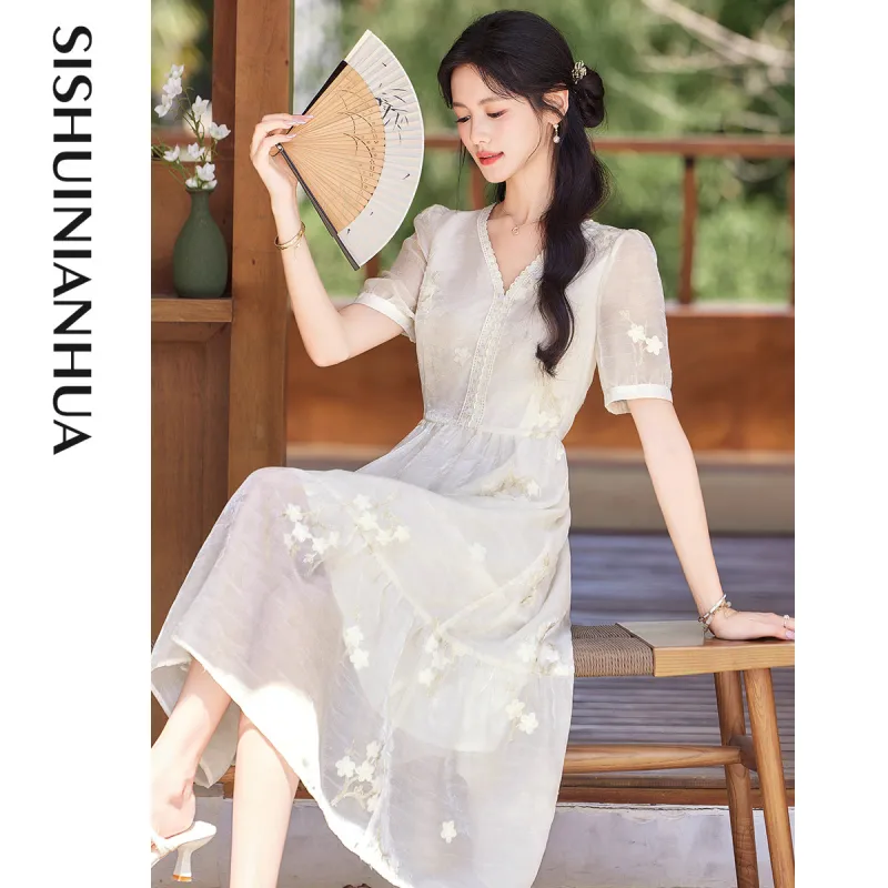 Like The Age Of Water Short Sleeved Dress Women's-2