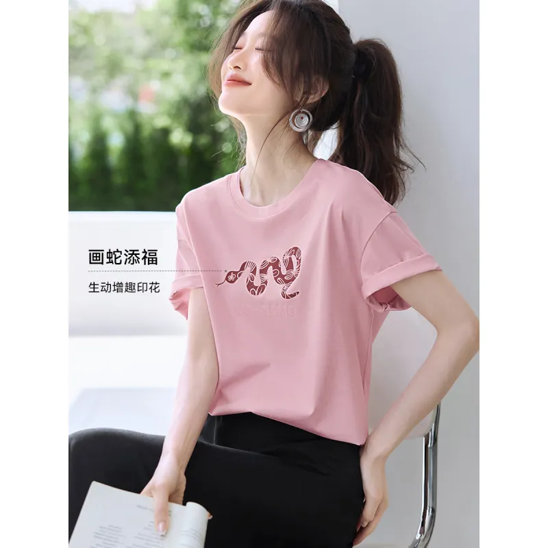 Mo Han Yi Mei Regular T Shirt Women's-2