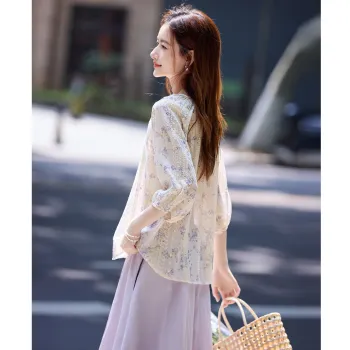 Still quiet Shirts Women's Apricot+Purple Flower
