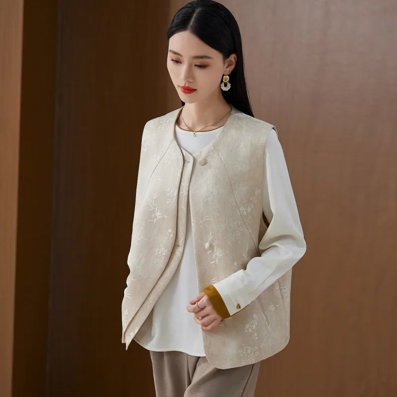 Hang Yi Court Vest Women's Beige-8