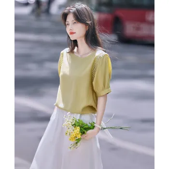 Still quiet Shirts Women's Yellow Green