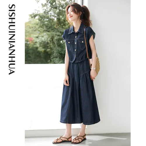 Like The Age Of Water Skirt Set Women's