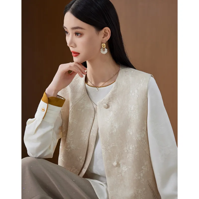 Hang Yi Court Vest Women's Beige-2