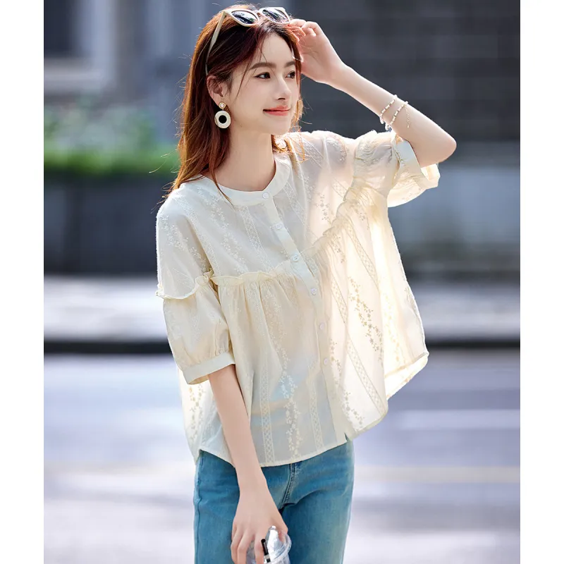 Still quiet Shirts Women's Beige-2