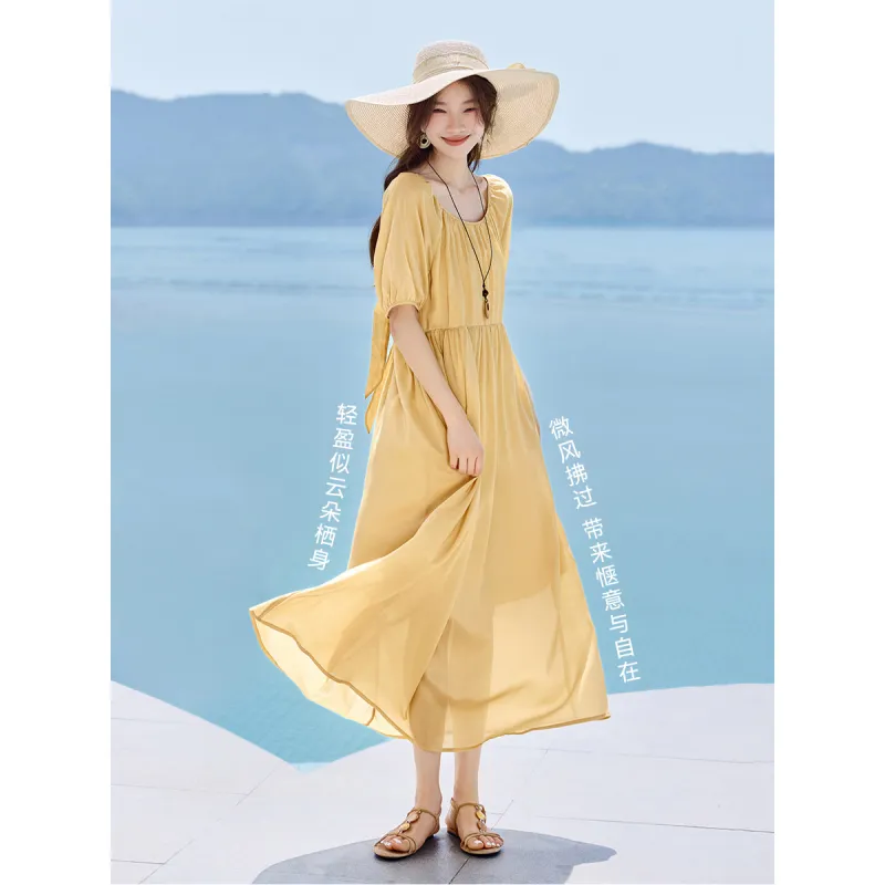 Mo Han Yi Mei Long Sleeved Dress Women's-1