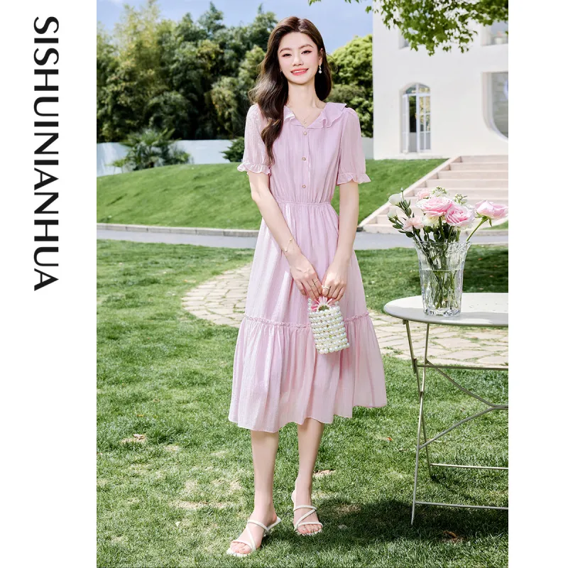 Like The Age Of Water Short Sleeved Dress Women's-1