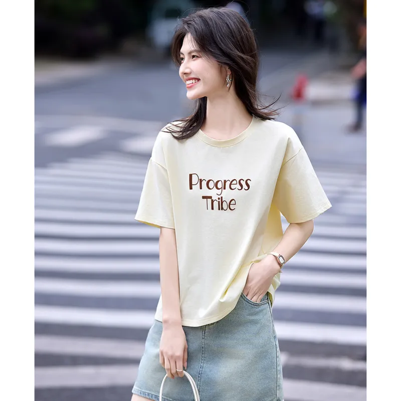 Still Quiet Regular T Shirt Women's-1