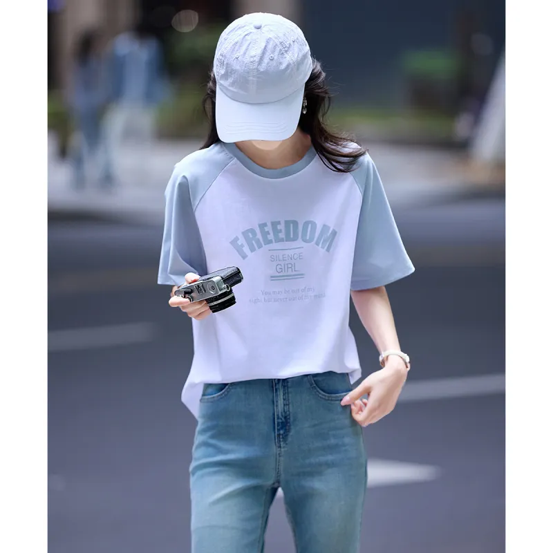 Still Quiet Regular T Shirt Women's-2