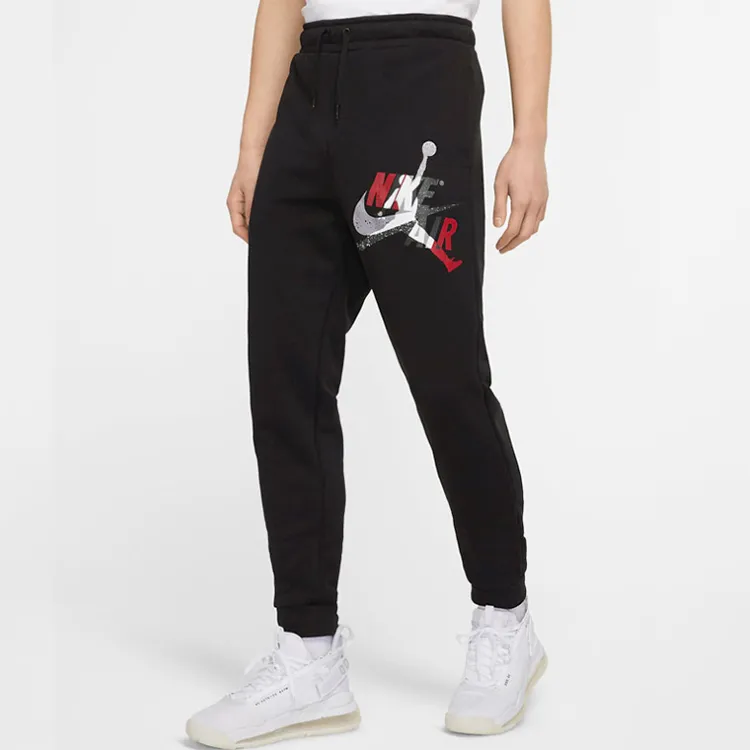Jordan Knitted Sweatpants Men-2