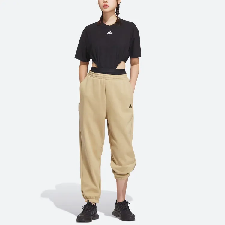 Adidas Knitted Sweatpants Unisex Light Khaki-3