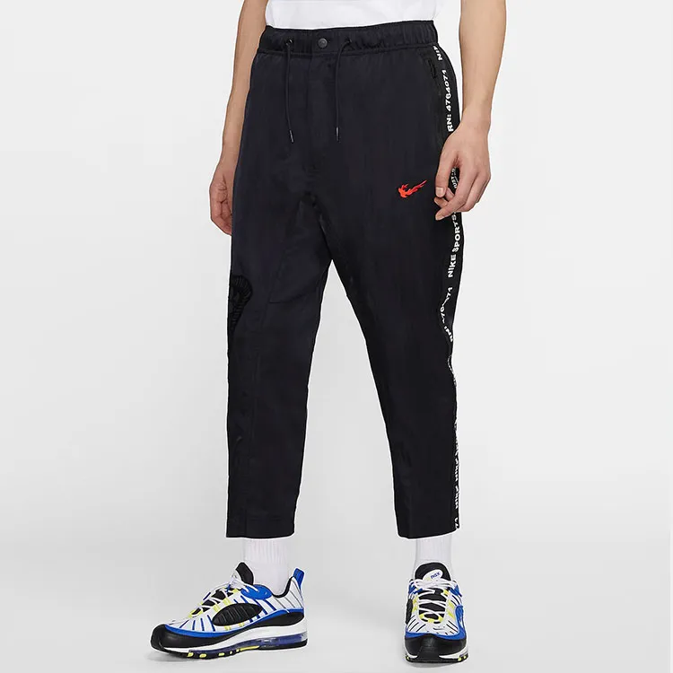 Nike Sports Pants Men-5