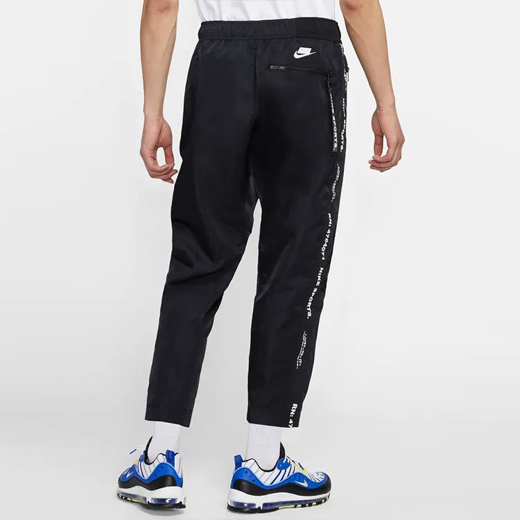 Nike Sports Pants Men-4