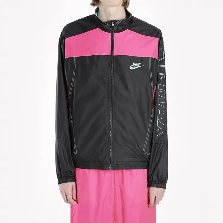 Nike X Atmos Nrg Vintage Patchwork Track Jacket-2