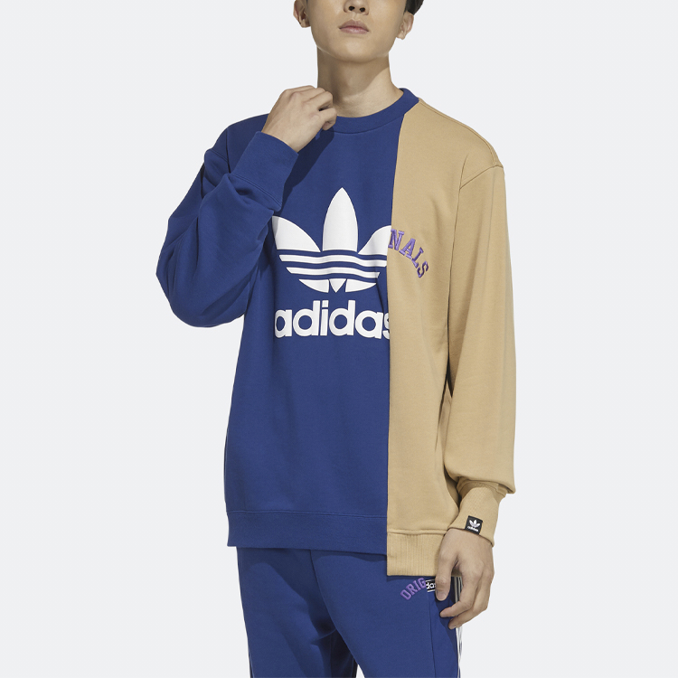 Adidas Originals Mr Crew Sweatshirt Men's Victory Blue L