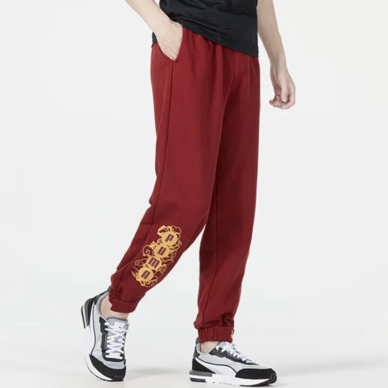 PUMA Knitted Sweatpants Men Red-4