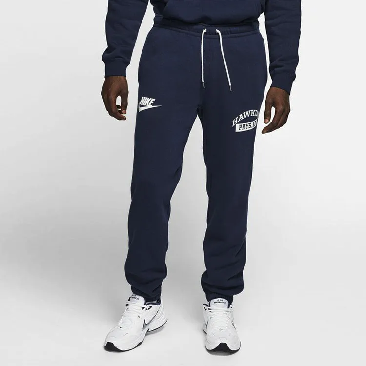 Nike X Stranger Things Hawkins High Sweatpant-3
