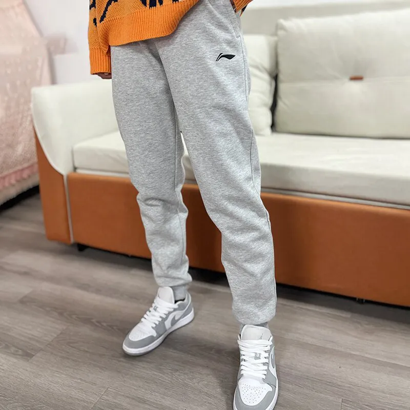 LiNing Knitted Sports Pants Men's Light Gray-3