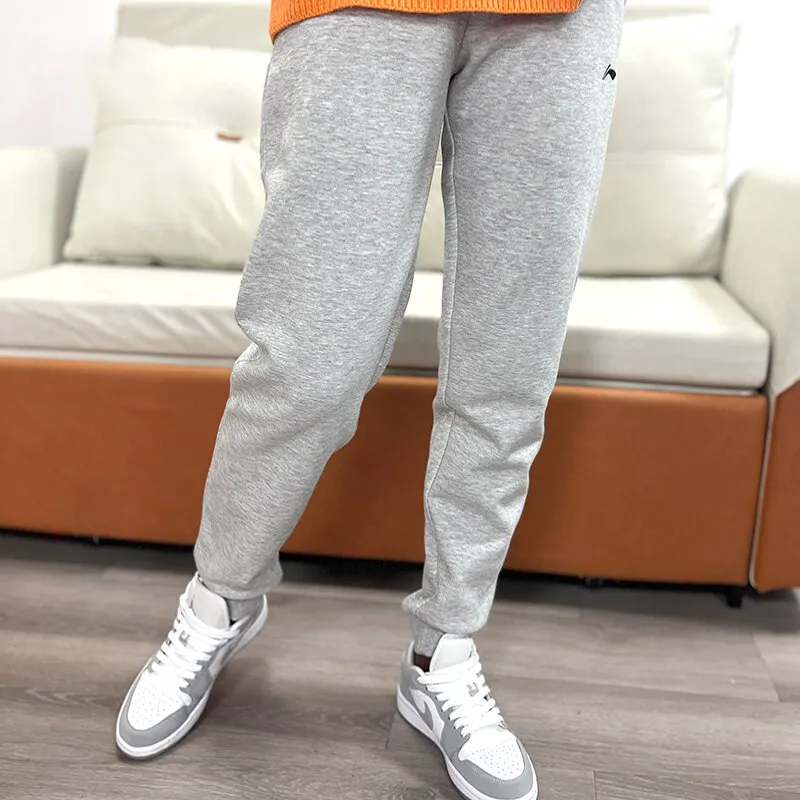 LiNing Knitted Sports Pants Men's Light Gray-4