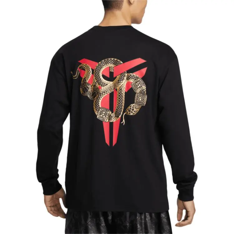 Nike Kobe Year Of The Mamba Max90 L/S T Shirt-3